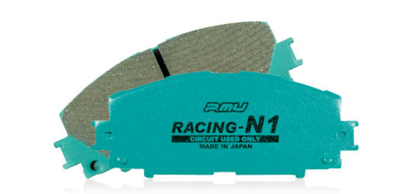 Project Mu 94-01 Honda Civic SI N1-RACING Rear Brake Pads