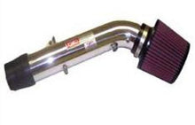 Load image into Gallery viewer, Injen 92-95 Civic Dx Lx Ex Si Polished Short Ram Intake