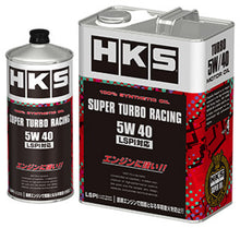 Load image into Gallery viewer, HKS SUPER TURBO RACING OIL 5W40 1L